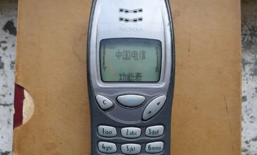 诺基亚历代手机一览