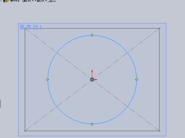 那位知道CAD天圆地方展开图画法步骤,请教一下