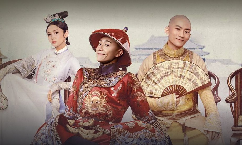 新鹿鼎记中韦小宝最后去了藏宝地了吗？