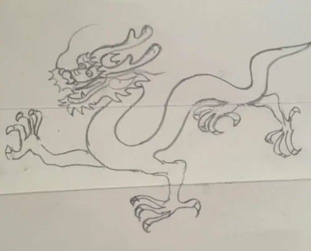 最简单画飞龙怎么画