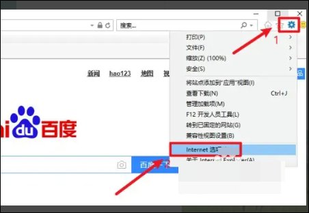 如何阻止浏览器弹出窗口？