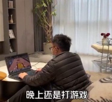 四川一男子阳性后摆烂，妻子被传染秒重视，他的态度为何会有如此大的反差？