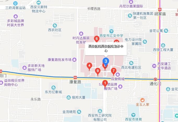 西安西京华西医院在哪