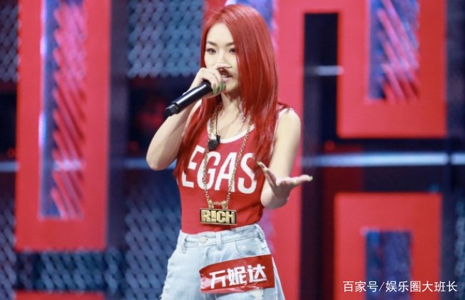中国女rapper那么多，为什么万妮达会被称为中国第一女rapper？