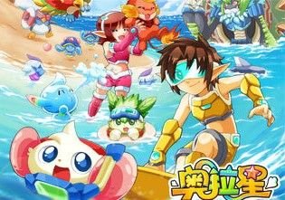 14有什么特殊含义