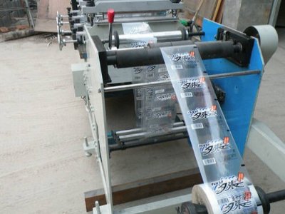 一次性塑料袋制造设备的价格是多少？？