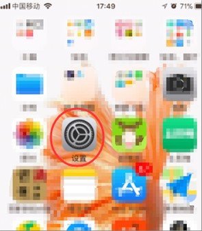 手机怎么设置来电时显示的是本机号码？