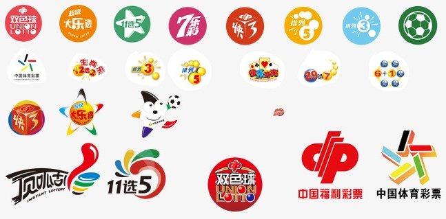 星期四开什么奖