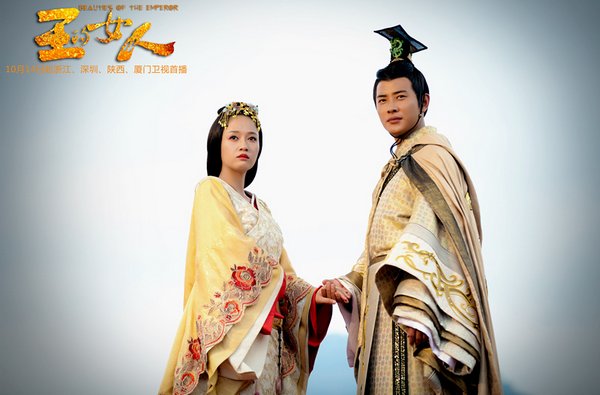 《王的女人》电视剧在哪可以看到