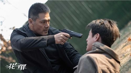 超级网剧《花与罪》开播了，这部剧讲述了什么故事？