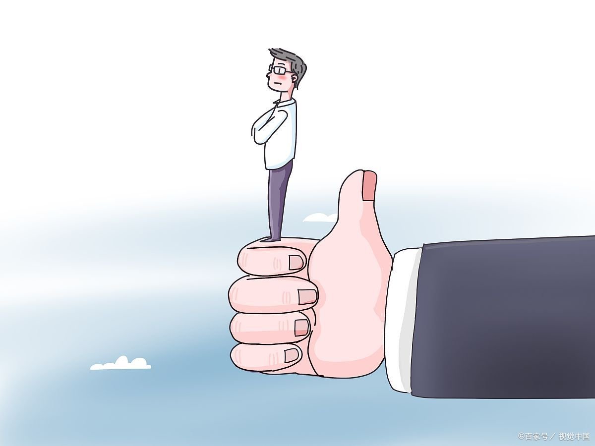 绝绝子是什么意思?