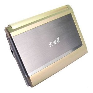 文曲星教育的发展简史