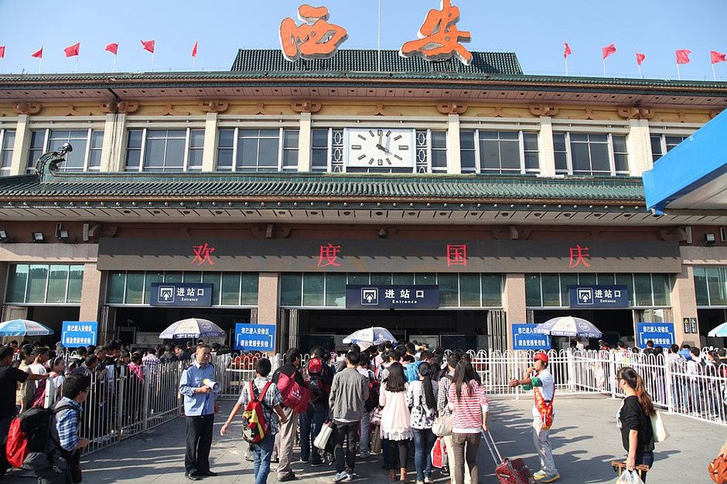 c188在西安北客站坐车吗？