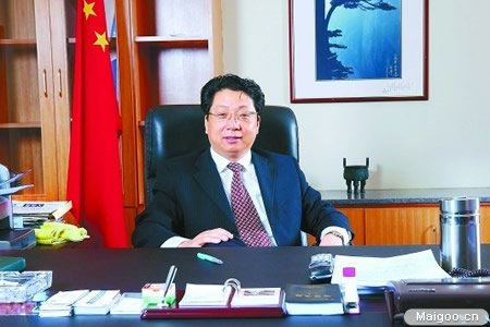 浙江省物产集团公司的介绍