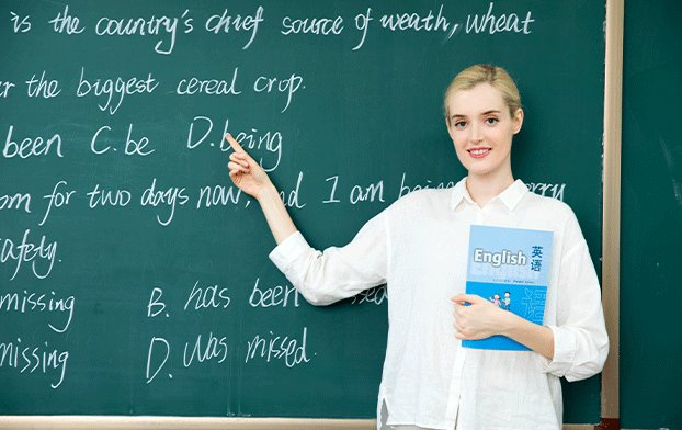 still的意思是什么?在句子中怎么用