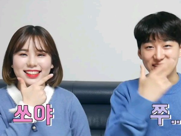 元旦晚会游戏推荐