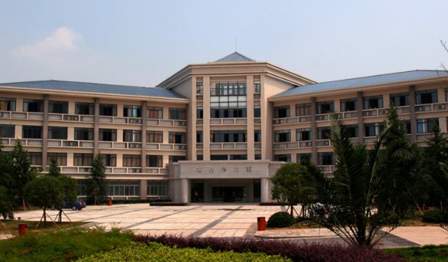 重庆师范大学招生办电话