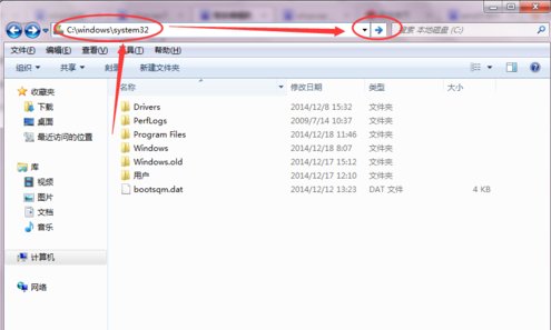 winpcap是什么软件？怎么删除？