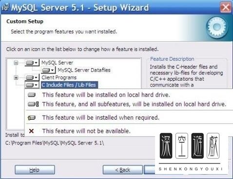 mysql安装图解 mysql数据库详细安装教程
