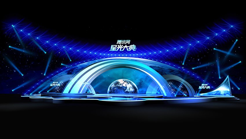 2012第六届腾讯网星光大典的介绍