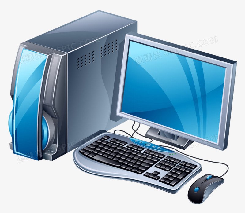 电脑有什么好处？