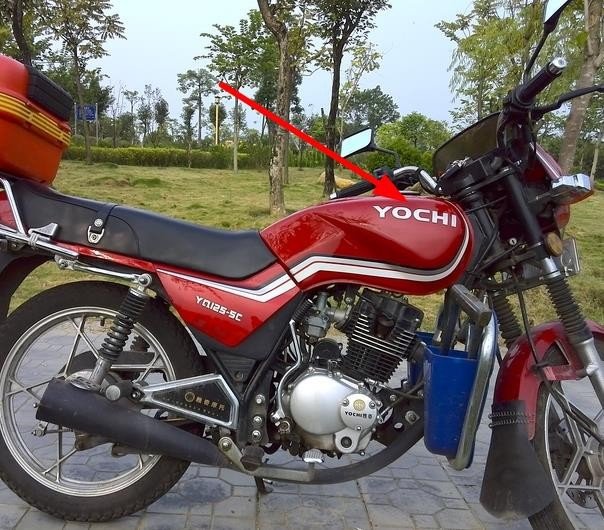 yochl是什么摩托车？