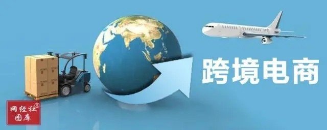 北京哪里买免税品