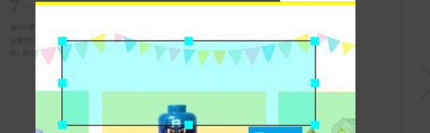 淘宝里宝贝详情里的图片链接怎么做？