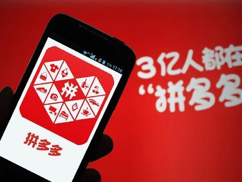 律师砍价免费拿未成功起诉拼多多，他有胜诉的可能吗？