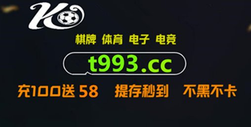 上游棋牌有时能打开有时打不开