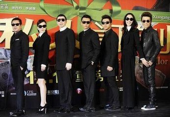 《私人订制》主题曲叫什么?