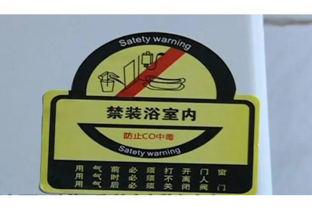 四合一气体检测仪的数值范围是多少？