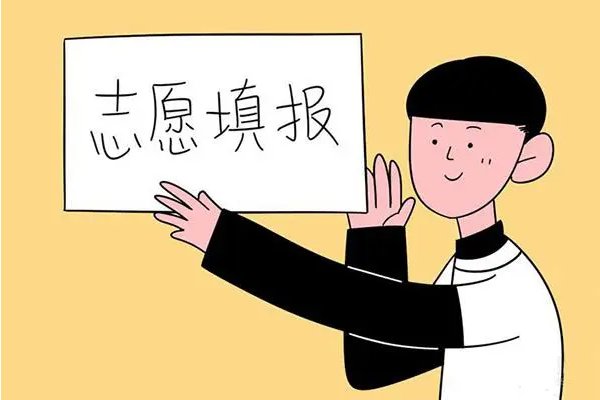 浙江财经大学录取分数线是多少?