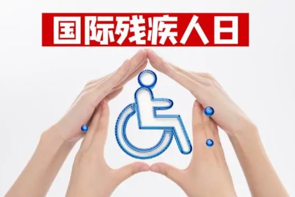 十二月有什么节日