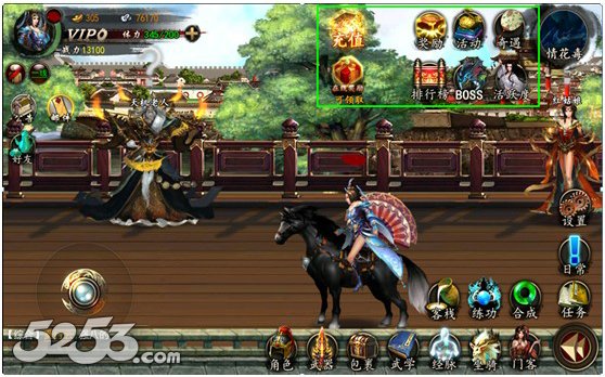 游戏发展国PC版的游戏介绍