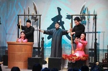 《我们都爱笑》是哪个电视台的节目？