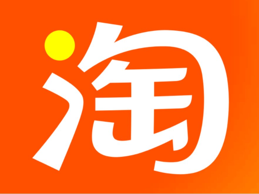 哪一个网站购物便宜