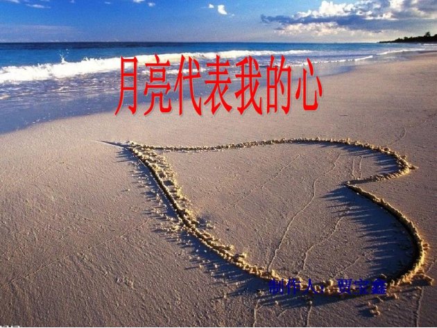 台湾歌曲经典老歌