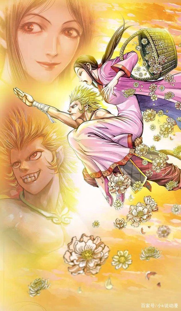 《西行记》已经开播一段时间。如何评价国漫新作？