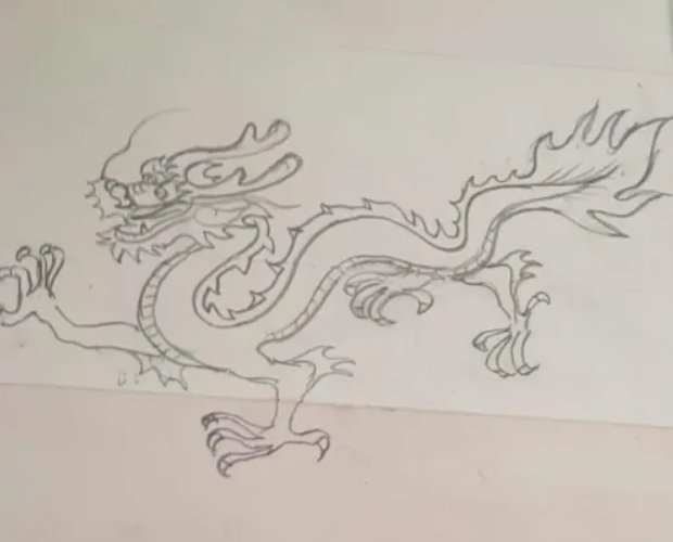 最简单画飞龙怎么画