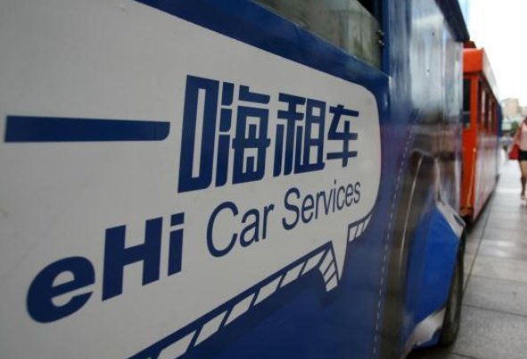 哪个租车平台好用？