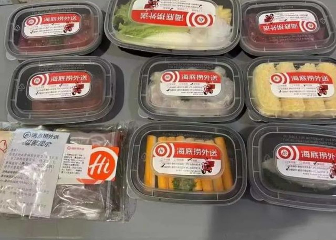 关于大学生被炸伤眼睛这件事，海底捞是如何回应的？