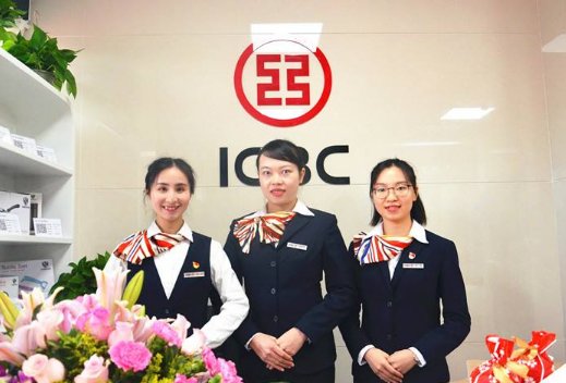 工商银行电话号码是多少?按哪个键进入人工服务?