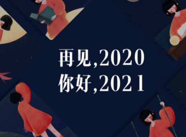 i'm coming的中文翻译是什么意思？