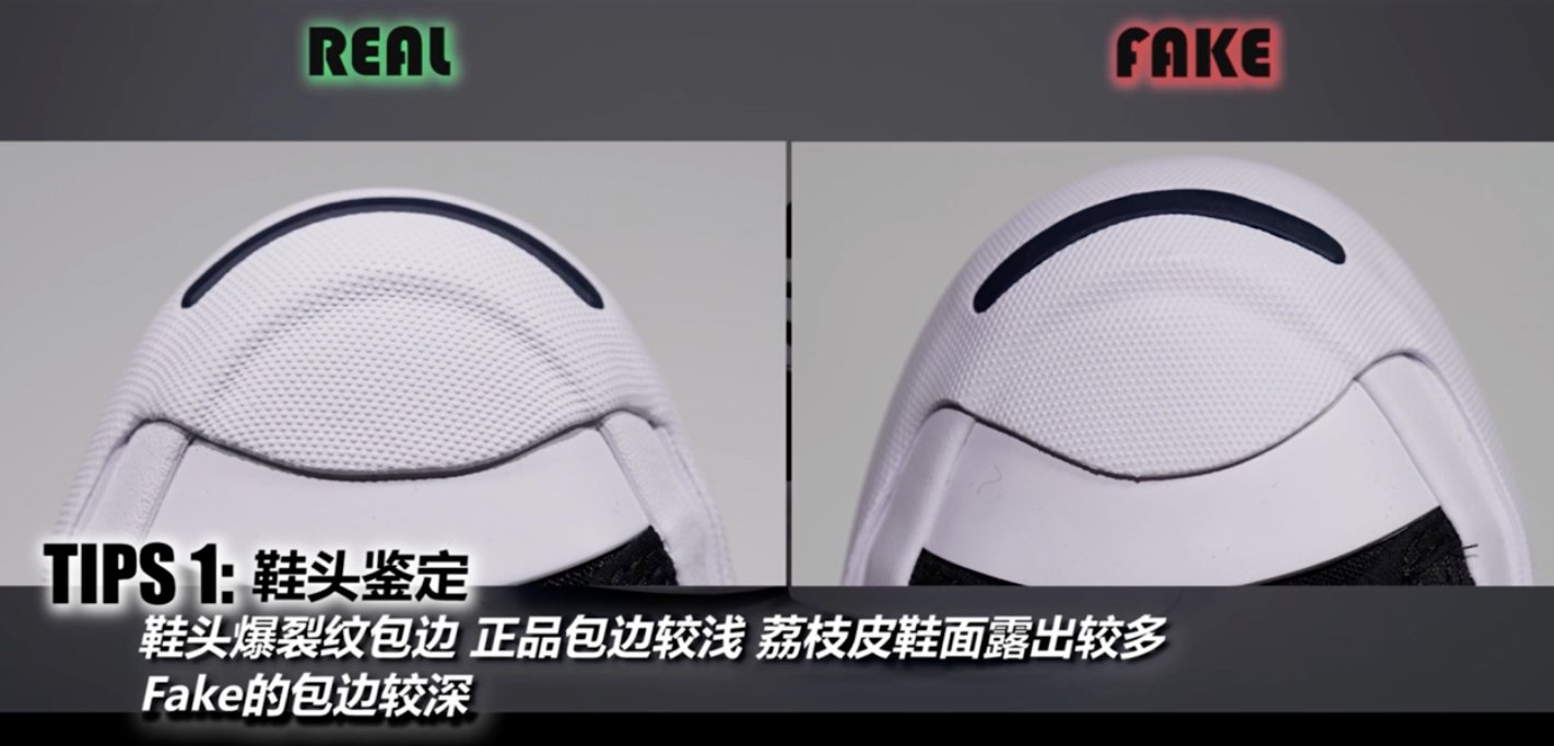 匡威开口笑是有两个版吗？为什么后标不一样