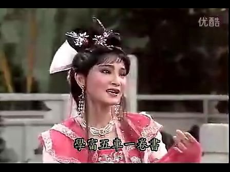 新狄青的剧情简介