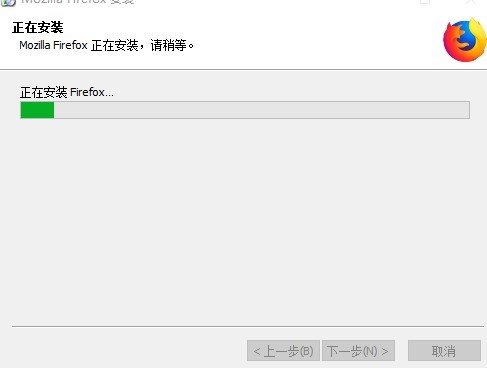 怎么下载火狐浏览器，在那里？
