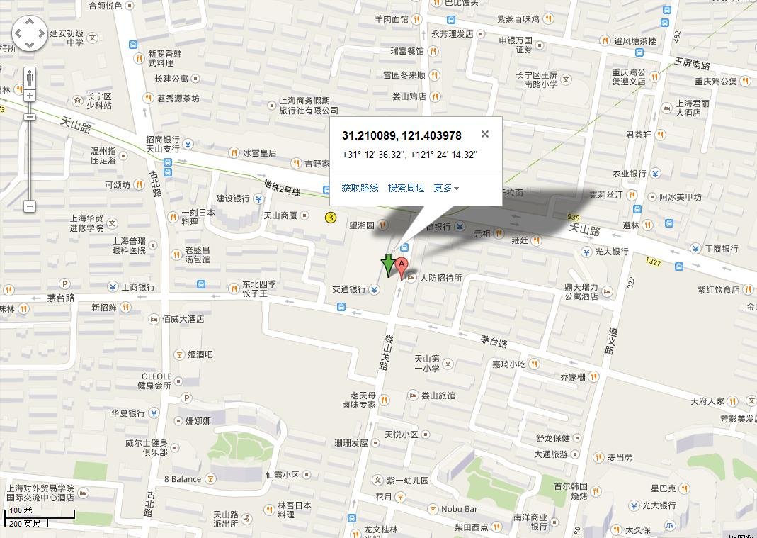 求大仙，北纬N31°12′36.32″ 东经E121°24′14.32″是哪个城市？具体位置