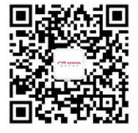 全新雅阁(ALL NEW ACCORD)智电上市