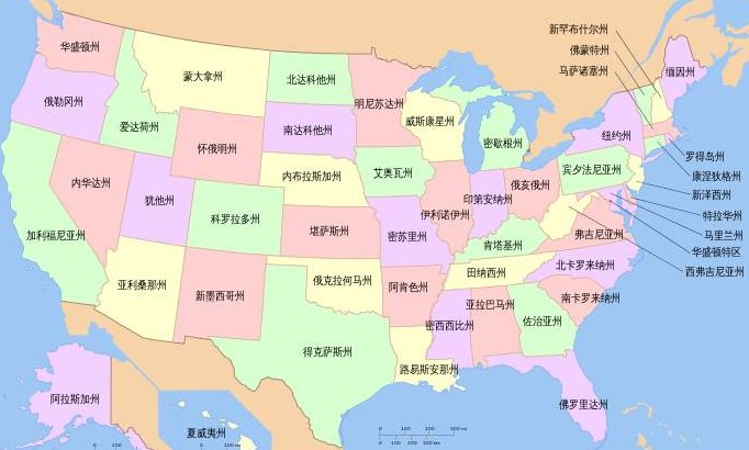 美国有多少个州，分别是什么？